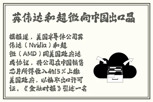 一本中文字幕无线观看